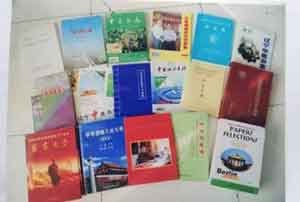央媒头条新闻持别报道 弘扬中医文化  聚焦名医荟萃 《名医之路记录片》于清军医师